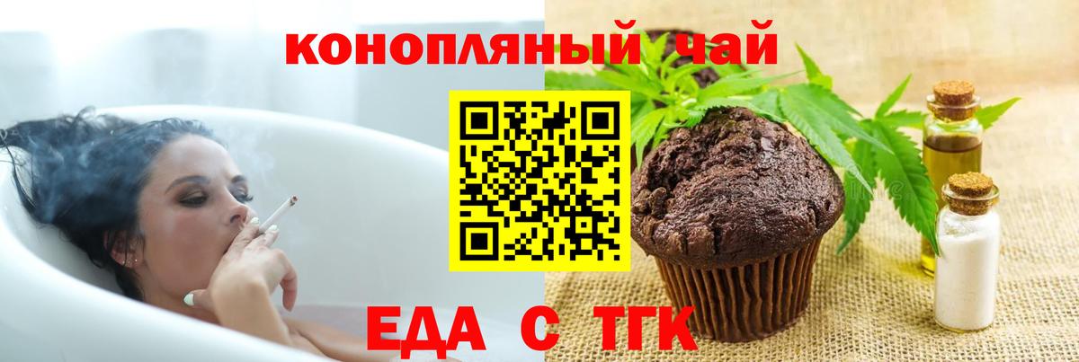 MDMA Петрозаводск