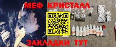 кокаин колумбия Будённовск