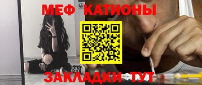 гашиш Бузулук