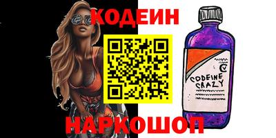 гашиш Бузулук