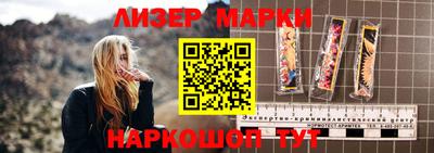 гашиш Бузулук