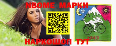 гашиш Бузулук