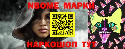 кокаин колумбия Будённовск