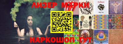 кристаллы Первоуральск