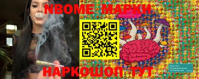 гашиш Бузулук