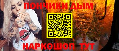 стафф Бугуруслан