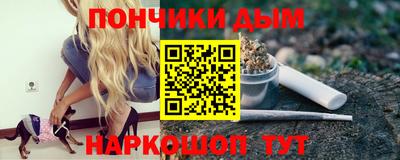 кокаин колумбия Будённовск