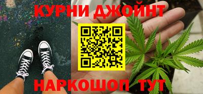 стафф Бугуруслан
