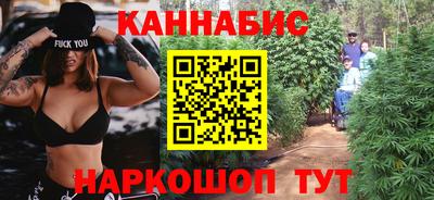 хмурый Пенза