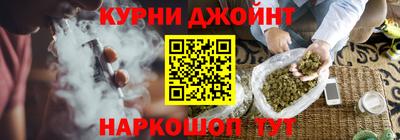 стафф Бугуруслан