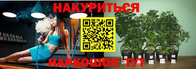 кокаин колумбия Будённовск