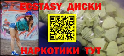 кокаин колумбия Будённовск
