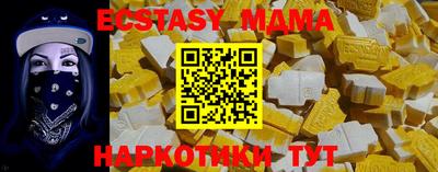 кокаин колумбия Будённовск