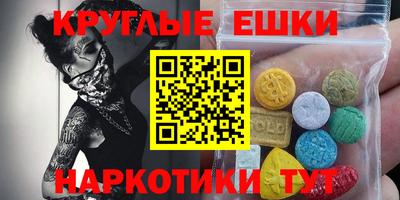 кокаин колумбия Будённовск