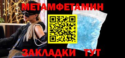 кокаин колумбия Будённовск