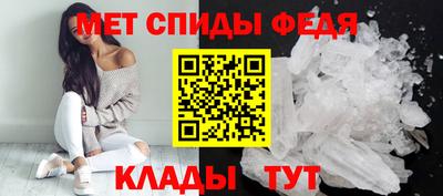 MDMA Партизанск