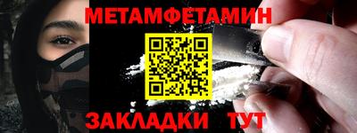кокаин колумбия Будённовск
