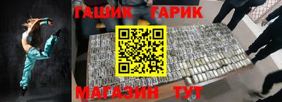 кокаин колумбия Будённовск