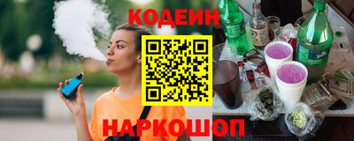 кокаин колумбия Будённовск