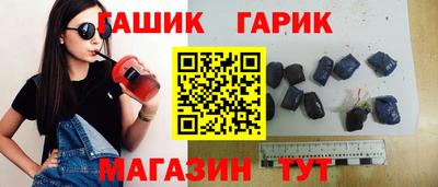 кокаин колумбия Будённовск