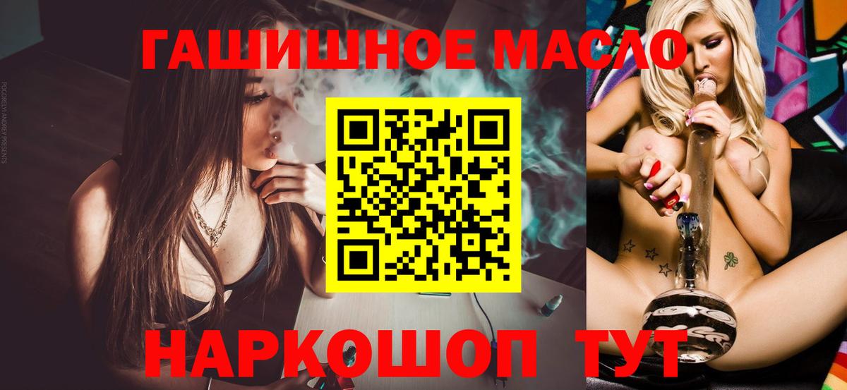 Петрозаводск  ТГК Wax  Вход с VPN 